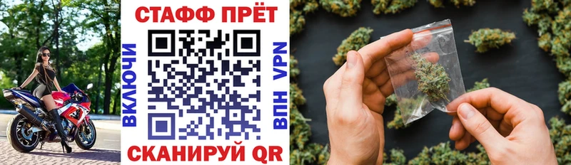 Купить наркотик аптеки Звенигород A PVP мега как войти ГАШИШ Бошки Шишки Меф мяу мяу АМФ