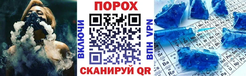 ОМГ ОМГ ONION  Звенигород  Амфетамин VHQ 
