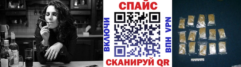 наркота  OMG зеркало  БУТИРАТ жидкий экстази  Звенигород 