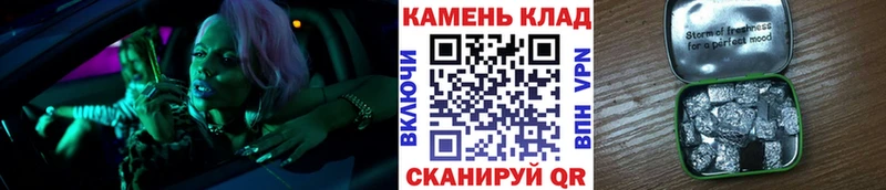 ГАШИШ Premium  Звенигород 
