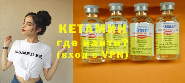 прущие крисы Алзамай