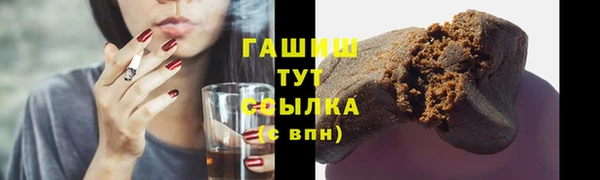 прущие крисы Алзамай