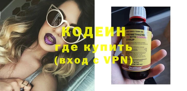 соль ск Сафоново