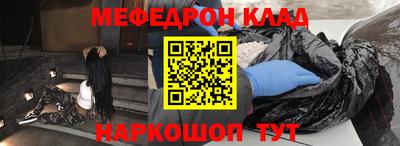 ПСИЛОЦИБИНОВЫЕ ГРИБЫ Кумертау