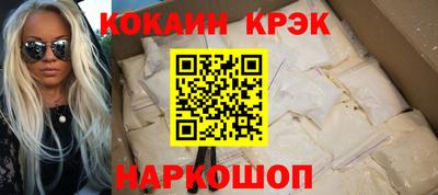 ПСИЛОЦИБИНОВЫЕ ГРИБЫ Кумертау