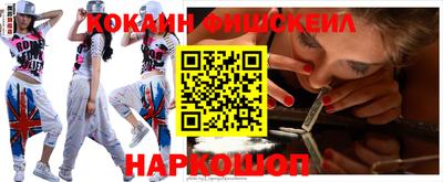кристаллы Кунгур