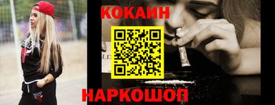 ПСИЛОЦИБИНОВЫЕ ГРИБЫ Кумертау