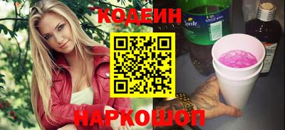 ПСИЛОЦИБИНОВЫЕ ГРИБЫ Кумертау