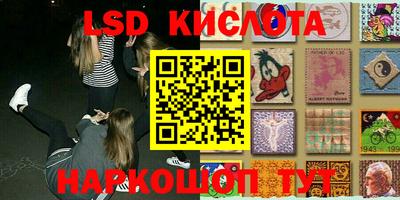 мефедрон VHQ Кулебаки