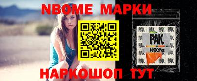 прущий лед Ливны