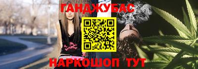 кристаллы Кунгур