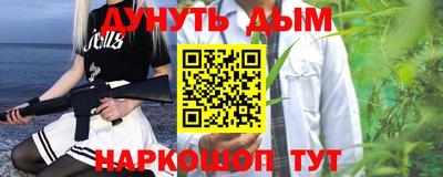 кристаллы Кунгур