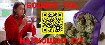 кристаллы Кунгур