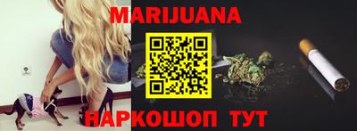 ПСИЛОЦИБИНОВЫЕ ГРИБЫ Кумертау