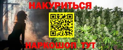 кристаллы Кунгур