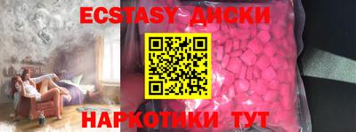 мефедрон VHQ Кулебаки