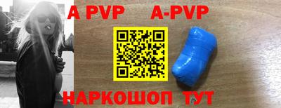 мефедрон VHQ Кулебаки