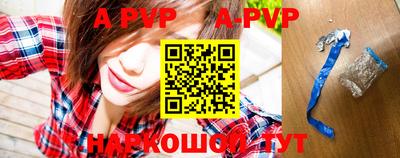 кристаллы Кунгур
