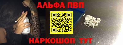 кристаллы Кунгур