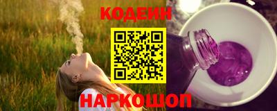 ПСИЛОЦИБИНОВЫЕ ГРИБЫ Кумертау