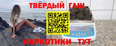 ПСИЛОЦИБИНОВЫЕ ГРИБЫ Кумертау