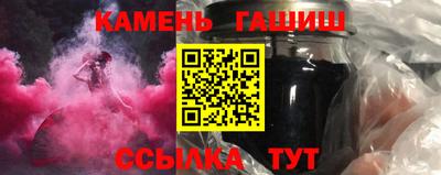ПСИЛОЦИБИНОВЫЕ ГРИБЫ Кумертау
