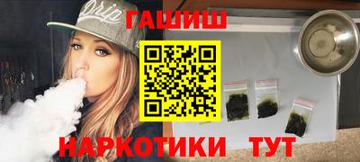 ПСИЛОЦИБИНОВЫЕ ГРИБЫ Кумертау