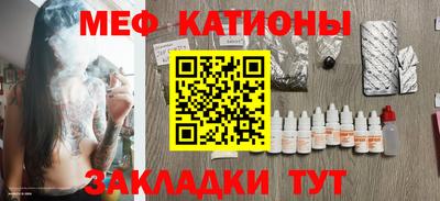 ПСИЛОЦИБИНОВЫЕ ГРИБЫ Кумертау