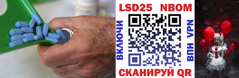 LSD-25 экстази ecstasy  купить наркотики сайты  Звенигород 