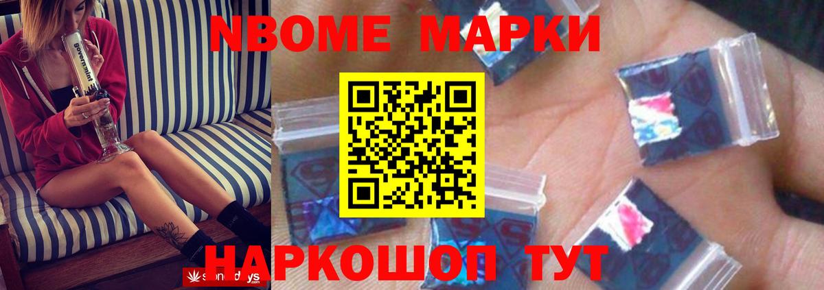 LSD-25 экстази ecstasy  ЛСД экстази ecstasy  Звенигород  Вход с VPN 