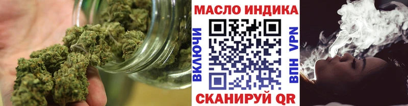 Дистиллят ТГК вейп с тгк  Звенигород 